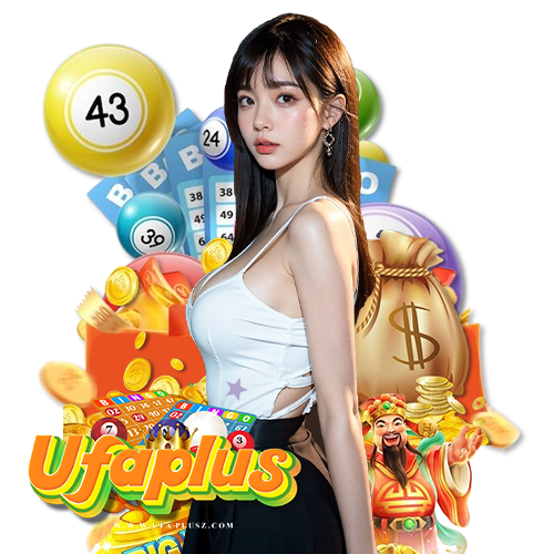 ufaplus เครดิตฟรี