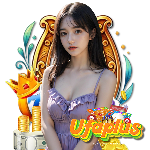 ufaplus เว็บแทงบอลออนไลน์